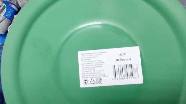 ?FIX PRICE АПРЕЛЬ НОВИНКИ ДЛЯ ВСЕХ ФИКС ПРАЙС?ВЕСНА смотреть онлайн