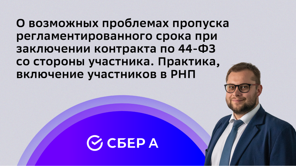 пропуск проблема. пропуск на авто. грузовики пропуск на мкад. варианты оформления пропусков. пропускные буквы.
