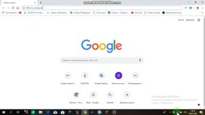 КАК НАСТРОИТЬ ХАМАЧИ ЧТОБЫ НЕ ЛАГАЛО
