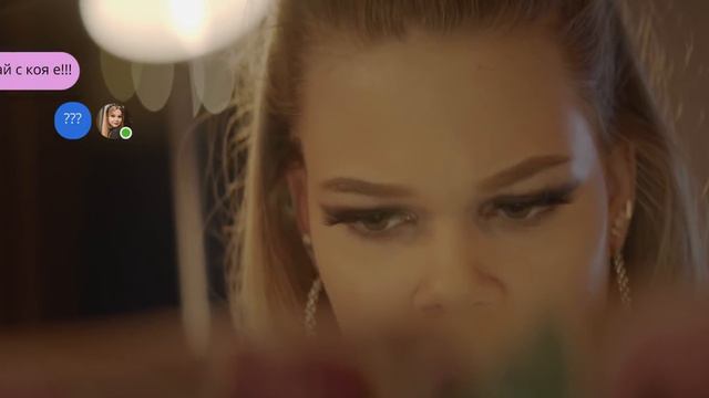 От другата страна - Адриана 3/4 смотреть онлайн