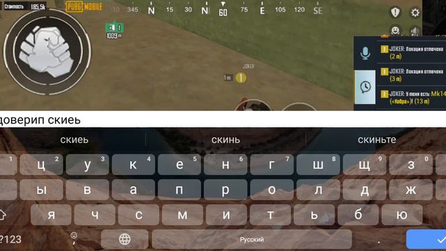 чел после скама хочет отжать лут 5 раз подрят и пишет "го норм" смотреть онлайн