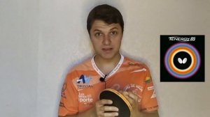 Butterfly Tenergy 05. Лидер?