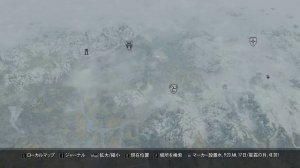 #5【監督】【Skyrim】第2章～カントクボーンの大冒険～