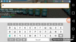 КАК СДЕЛАТЬ РАЗНОЦВЕТНЫЙ ТЕКСТ В ИГРЕ BLOKMEN GO(блокмен гоу)