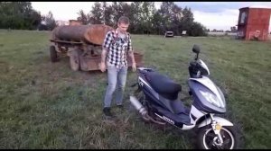 Прощание со скутером| IRBIS FR 50?