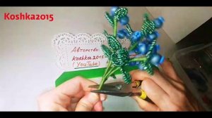 #цветы из бисера Композиция "ВОСТОРГ" Мастер-класс от Koshka2015 - цветы из бисера,  бисероплетение
