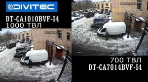 Сравнение камер DT-CA1010BVF-I4 и DT-CA7014BVF-I4 (Цвет)