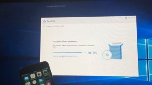 iTunes не видит iPhone, как его восстановить?