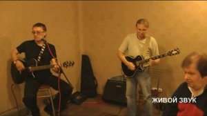 Евгений Росс, новая песня