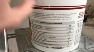 Заполнение швов на декоративном камне