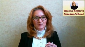 Уголовная ответственность и судимость за побои. Как защитить свои права ?
