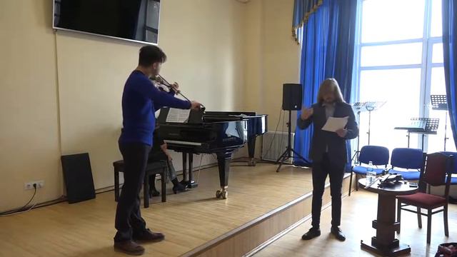 Emotion Orchestra. Мастер-класс