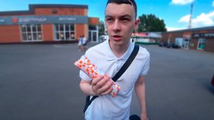 ПРОБУЮ ДОДСТЕР ЗА 169 РУБЛЕЙ В ДОДО ПИЦЦА!