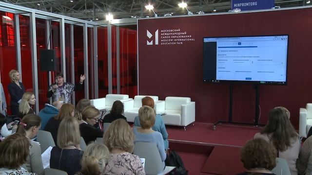 !Мастер-класс по составлению программы с помощью инструмента УМК СИПР.РФ