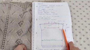 Видео 2 Французская кофточка. деталь спинки.