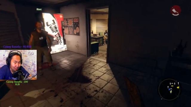 СТРИМ ПО Dead Island Definitive Edition смотреть онлайн