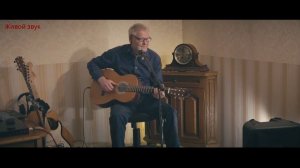 Велосипед - Квартирник у Киреева