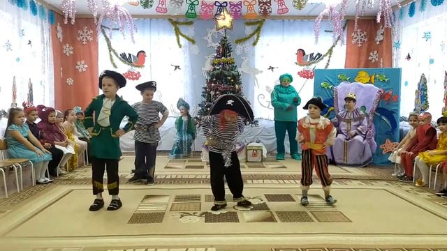 танец пиратов смотреть онлайн