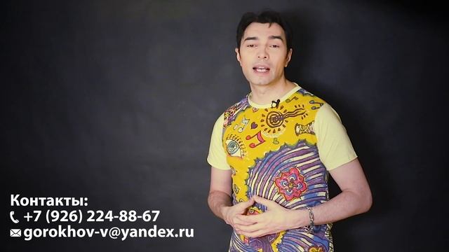 Стоит ли изучать тета хиллинг? Надо ли делать тета хиллинг медитации? Как быстро решить проблему? смотреть онлайн