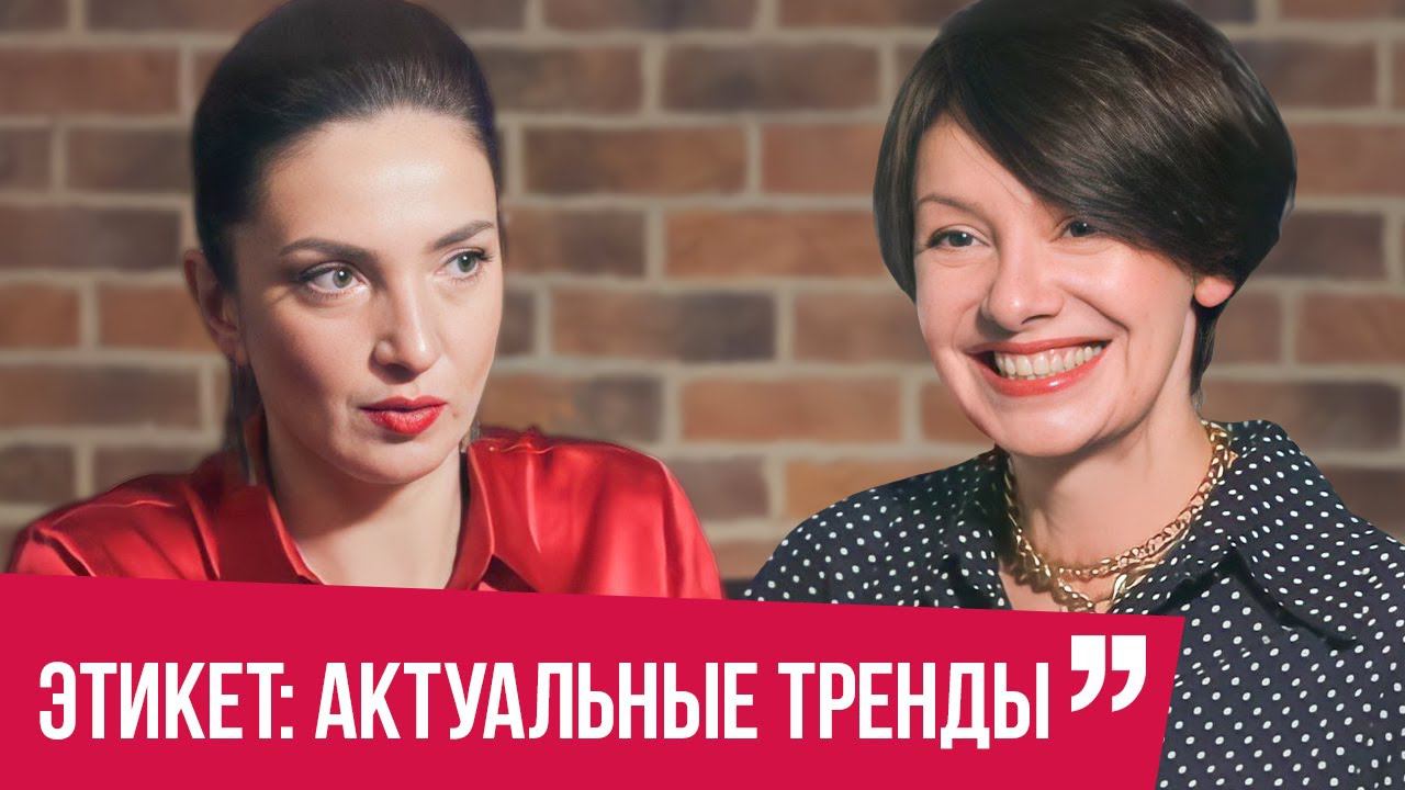 Яна павлидис возраст и муж фото