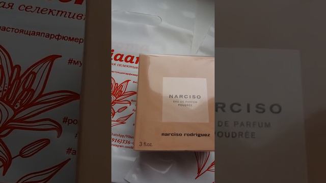 Narciso Rodriguez Narciso Eau de Parfum Poudree смотреть онлайн