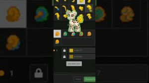 как сделать скин собачки в пони таун