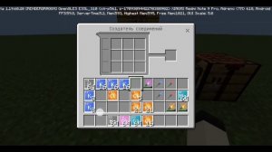 КАК СДЕЛАТЬ БЕНГАЛЬСКИЕ ОГОНЬКИ - КАК СДЕЛАТЬ БЕНГАЛЬСКИЕ ОГОНЬКИ В МАЙНКРАФТ ПЕ БЕЗ МОДОВ