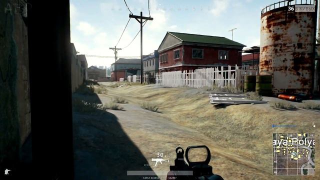 PLAYERUNKNOWN'S BATTLEGROUNDS ♦ Серия #2 смотреть онлайн