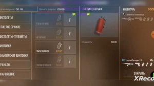 До глобала с кламси) Скачать кламси в описании.