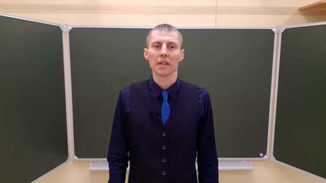 Поздравление учителей. смотреть онлайн