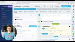 Как упростить процесс заключения договора с помощью Битрикс24