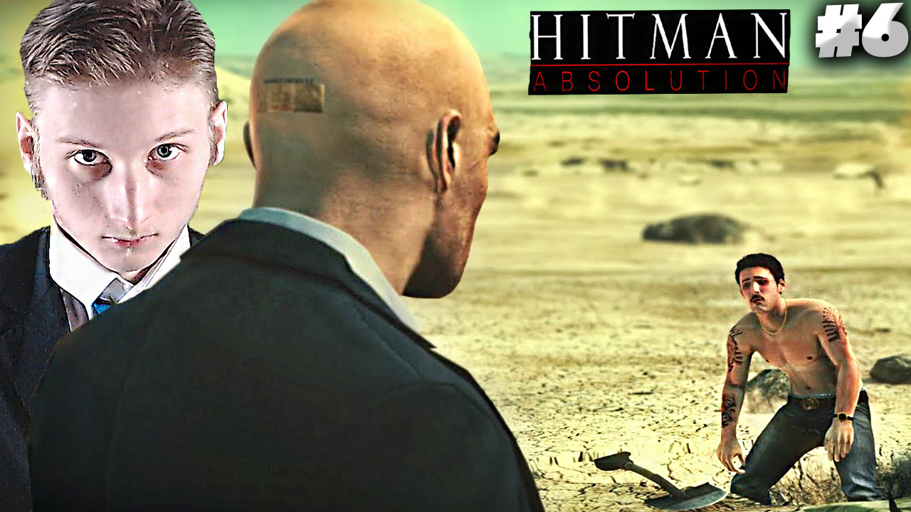 УКРАЛ ПАПЕНЬКИНОГО СЫНКА ► Hitman: Absolution #6