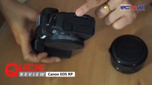 Quick Review : Canon EOS RP