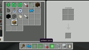 Город в маинкрафте