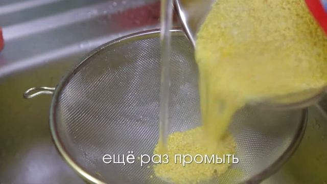 Рецепт пшенной каши