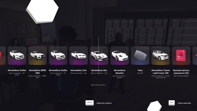 ОТКРЫЛ 100 СЕРЕБРЯНЫХ КЕЙСОВ на АРИЗОНА ГТА 5 РП (ARIZONA V) смотреть онлайн