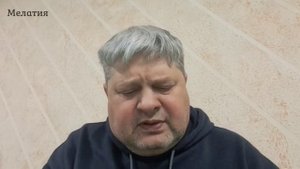 Не относись к этому с иронией