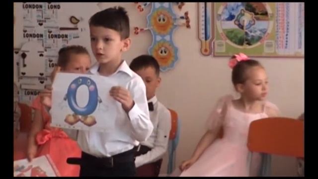 Праздник "Алфавит" Узин шк.2 2019г смотреть онлайн