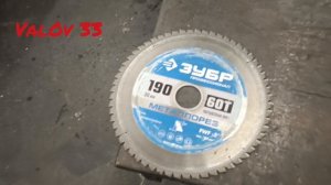 пилим металл торцовкой по дереву
