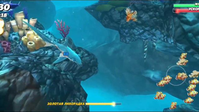 #lp 7 Hungry Shark World / 1000000 ОЧКОВ / ЛИСЬЯ АКУЛА.