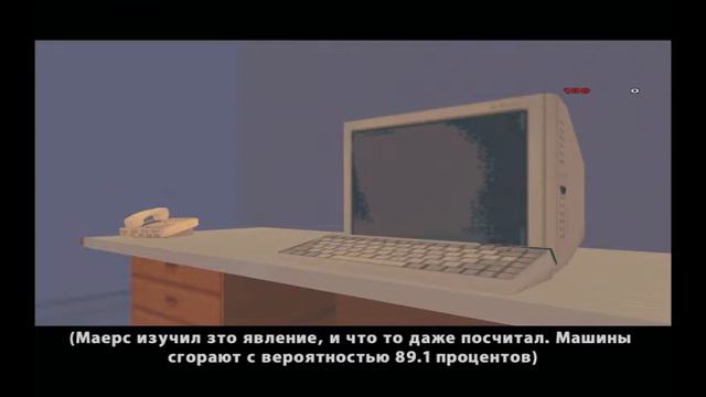 GTA San Andreas DYOM #70 - Old World Music смотреть онлайн