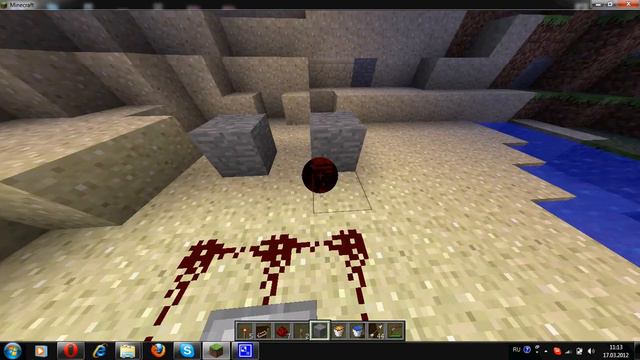 Дым машина(Minecraft) смотреть онлайн