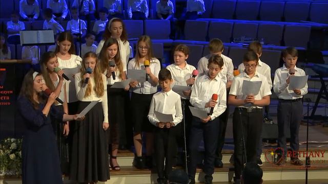 Почитай своих родителей - BCA класс 5-6 смотреть онлайн