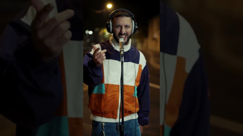 ИЩЕЙКА