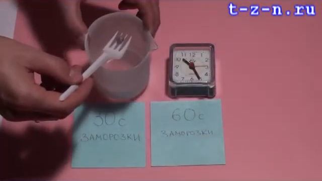 Анабиоз таракана смотреть онлайн