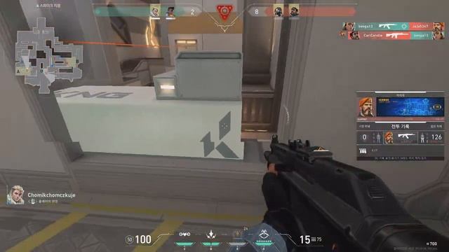 Road To Harbor VALORANT 2022.11.05. смотреть онлайн