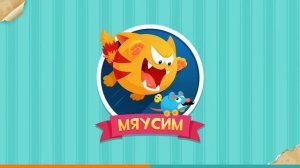 Review on "Mewsim" (mod) | Обзор на "Мяусим" (мод)