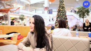 Лэйна рассказала, как встречает Новый год