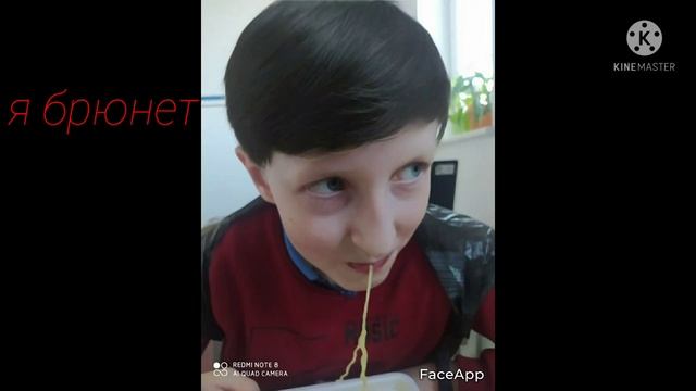 я Сейчас,Я дед инсайд. смотреть онлайн