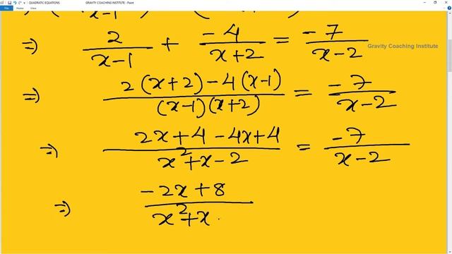 Q94 | Solve for x: (x+1)/(x-1)+(x-2)/(x+2)=4-(2x+3)/(x-2) смотреть онлайн